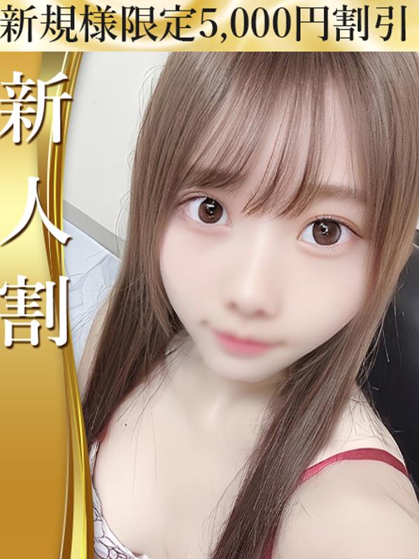 かんな　純粋培養♡(18)