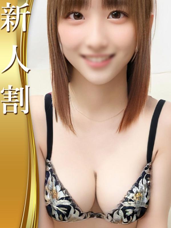 まなみ　F以上あるでしょ⁉(20)
